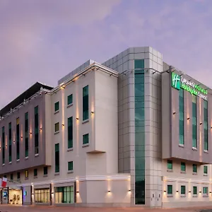 Отель Express Safa Park By Ihg