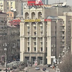 Отель козацкий